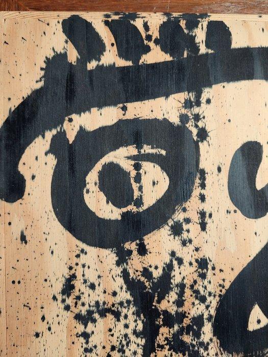 Bengt Lindström (1925-2008) - Eddan, Antiek en Kunst, Antiek | Overige Antiek