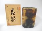 Vaas - pottenbakkerij - Japan  (Zonder Minimumprijs), Antiquités & Art