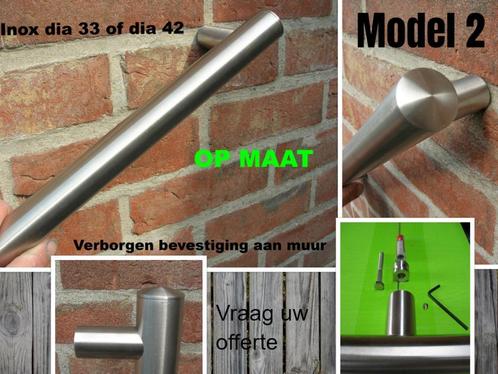 Uw inox trapleuning OP MAAT - rvs leuning - inox leuningen, Doe-het-zelf en Bouw, Ladders en Trappen, Ladder, Nieuw, 4 meter of meer