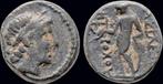 223-187bc Seleucid Kingdom Antiochos Iii the Great Ae13 A..., Postzegels en Munten, Munten en Bankbiljetten | Verzamelingen, Verzenden