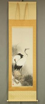 Twin Cranes on Pine Tree with Original Box (Tomobako) - Ide