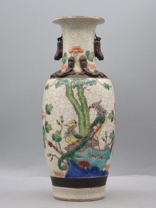 Vase -  Fine Nanking vase with pheasant decoration  -, Antiek en Kunst, Antiek | Overige Antiek