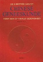 De 5 wetten van de Chinese geneeskunde 9789024380688, Verzenden, Gelezen, A. Hicks