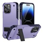 iPhone 15 Pro Armor Hoesje met Kickstand - Shockproof Cover, Telecommunicatie, Verzenden, Nieuw