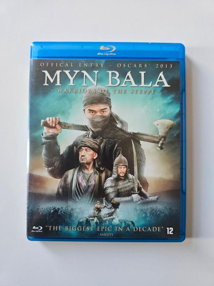 MYN BALA (BLURAY), Cd's en Dvd's, Blu-ray, Gebruikt