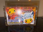 Pokémon - 1 Box - Vulpix Poncho Pikachu Special Box –