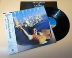 Supertramp - Breakfast In America / Great Music On A Rare, Nieuw in verpakking