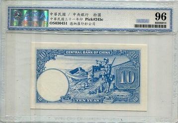 Chine. 1 x 10 Yuan 1942 - Pick#245c (Sans Prix de Réserve)