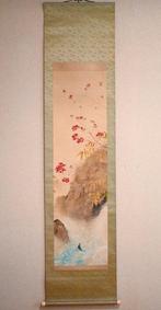 Spring FlowersAzalea - Sweetfish in a mountain stream -