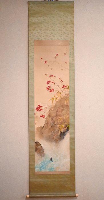 Spring FlowersAzalea - Sweetfish in a mountain stream -, Antiek en Kunst, Antiek | Overige Antiek