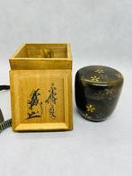 Natsume/Tea caddy/Tea utensil -  - Natsume - Fijne