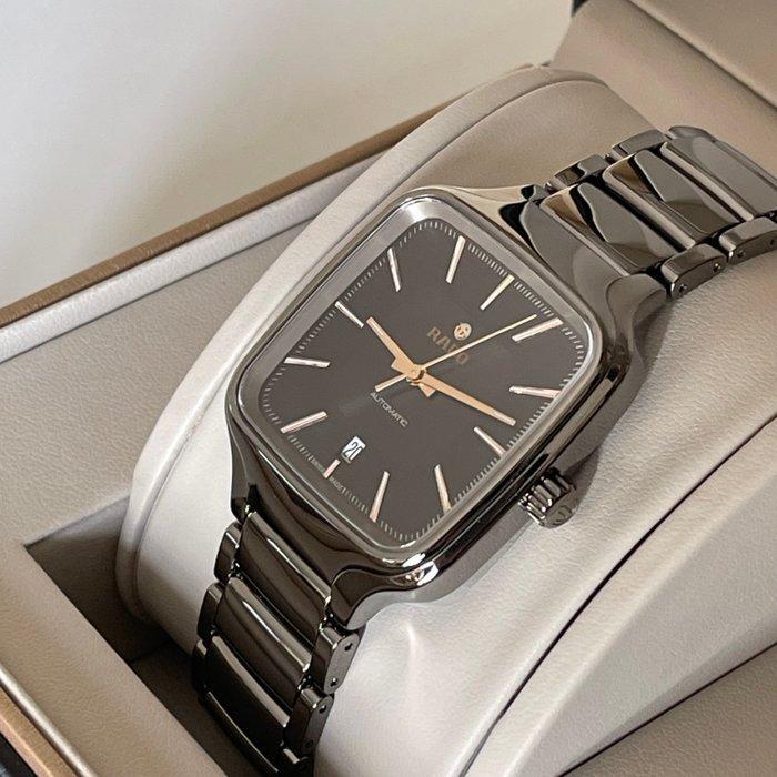 Rado - True Square Automatic - R27077102 - Heren - 2025, Handtassen en Accessoires, Horloges | Heren