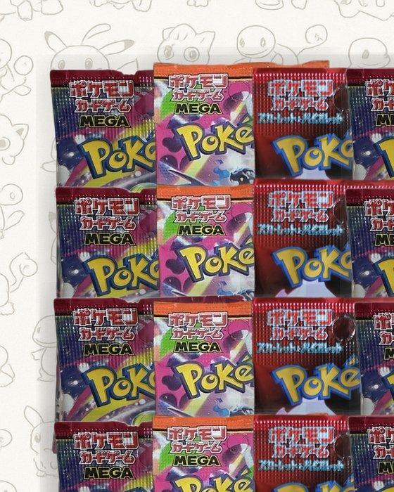 Pokémon - 30 Booster pack - Scarlet & Violet - Pokémon TCG –, Hobby en Vrije tijd, Verzamelkaartspellen | Pokémon
