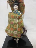 Yonezawa - Poupée Okina Noh - 1990-2000 - Japon, Antiek en Kunst