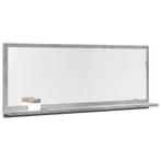 vidaXL Armoire à miroir de salle de bain gris béton bois, Verzenden, Neuf