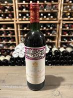 1988 Chateau Mouton Rothschild - Pauillac 1er Grand Cru, Collections