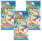 Pokémon - 40 Booster pack - Pokémon Card All-Star Booster, Hobby en Vrije tijd, Nieuw