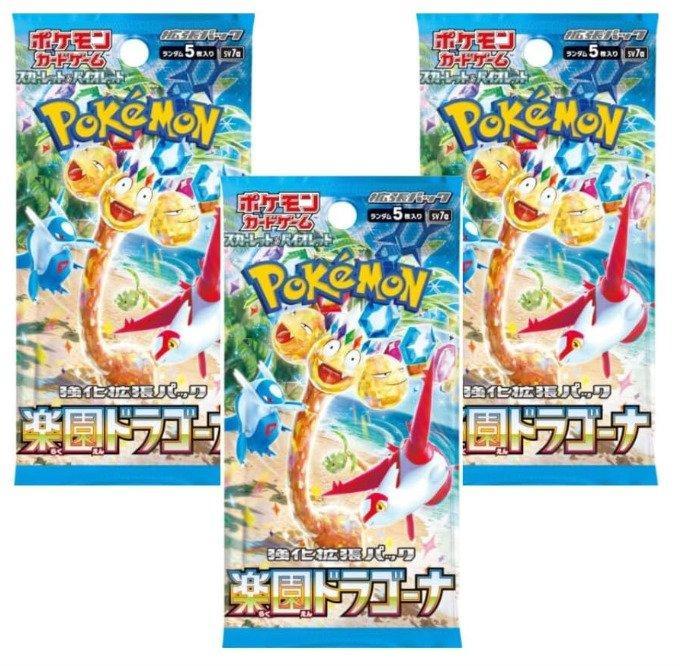 Pokémon - 40 Booster pack - Pokémon Card All-Star Booster, Hobby en Vrije tijd, Verzamelkaartspellen | Pokémon