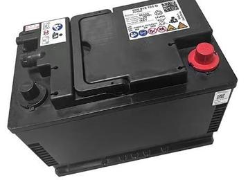 Réparation batterie PORSCHE - VAG - RANGE ROVER beschikbaar voor biedingen