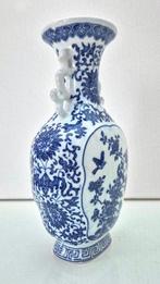 Vaas - Luxueuze Chinoiserie - Blauw / Wit - 21,5 cm - No, Antiek en Kunst
