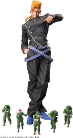 Medicos JoJos Bizarre Adventure Diamond Is Unbreakable, Verzamelen, Poppetjes en Figuurtjes, Ophalen of Verzenden, Nieuw