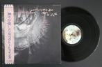 Cocteau Twins / Timelessly & Beautiful Masterpiece -, Nieuw in verpakking