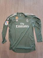 Real Madrid - Navas - 2017 - Voetbalshirt, Nieuw