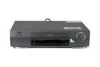 JVC HR-J673 | VHS Videorecorder, Audio, Tv en Foto, Videospelers, Verzenden, Nieuw