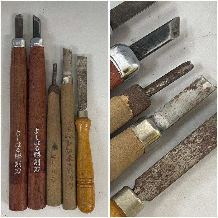 Set of 51 Japanese Wood Carving Tools (Chisels & Gouges) —, Antiek en Kunst, Antiek | Speelgoed