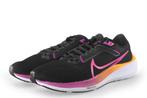 Nike Sportschoenen in maat 41 Zwart | 5% extra korting, Kleding | Dames, Schoenen, Verzenden, Nike, Zo goed als nieuw, Sportschoenen
