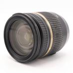 Tamron 17-50mm F/2.8 SP Di II Canon | Tweedehands, Verzenden, Zo goed als nieuw