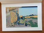 Watermill at Onden - Thirty-six Views of Mount Fuji -