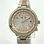 Seiko - LUKIA - Zonder Minimumprijs - 1B25-0AK0 - Dames -