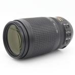 Nikon AF-S 70-300mm f/4.5-5.6G ED VR | Tweedehands, Verzenden