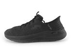 Skechers Sneakers in maat 46 Zwart | 5% extra korting, Verzenden, Zwart, Zo goed als nieuw, Skechers