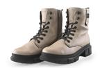 s. Oliver Veterboots in maat 38 Beige | 5% extra korting, Kleding | Dames, Verzenden, Beige, Overige typen, S. Oliver