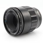 Voigtländer APO-Lanthar 65mm F/2 Macro ASPH. Nikon Z |, Verzenden