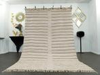 Berber, Grand tapis en laine blanche - Tapis - 317 cm - 206, Maison & Meubles, Ameublement | Tapis & Moquettes