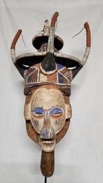 superbe masque - Yaka - congo rdc (Sans Prix de Réserve)