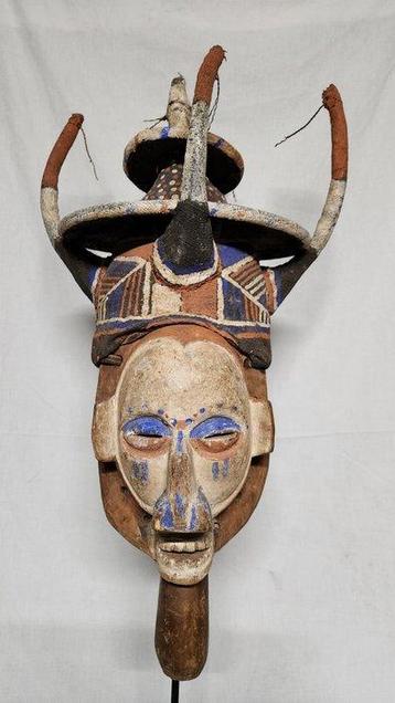 superbe masque - Yaka - congo rdc (Sans Prix de Réserve)