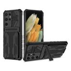 Samsung Galaxy A42 - Armor Card Slot Hoesje met Kickstand -, Verzenden, Nieuw