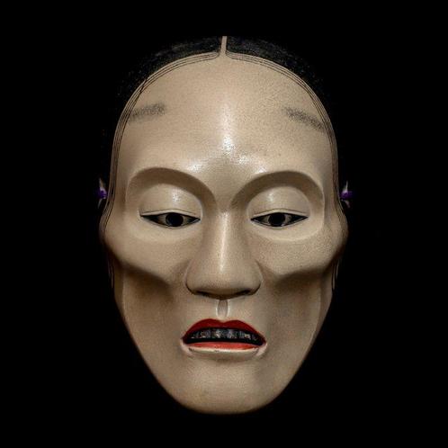 Excellent Quality signed Japan Wooden Noh Mask of Yase-Onna, Antiek en Kunst, Antiek | Overige Antiek