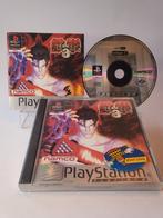 Tekken 3 Platinum Edition Playstation 1, Games en Spelcomputers, Ophalen of Verzenden, Zo goed als nieuw