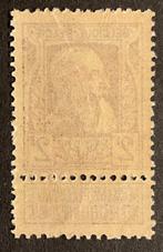 Belgique 1905 - Leopold II type Grove baard : 2F Lila -