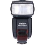 Tweedehands Yongnuo Speedlight YN560-II Flitser CM3208, Audio, Tv en Foto, Foto | Flitsers, Ophalen of Verzenden, Gebruikt, Overige merken