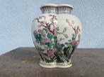 Vase - Porcelaine - Chine (Sans prix de réserve)