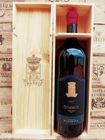 2017 Banfi Summus - Super Tuscans - 1 Double Magnum/Jeroboam, Verzamelen, Nieuw