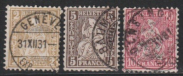 Suisse 1882 - Helvétie assise ; la série sur papier à, Postzegels en Munten, Postzegels | Europa | België