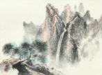 Ecole chinoise (XX) - La cascade, Antiek en Kunst