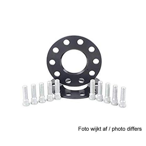 H&R DRS-MZ-Systeem Spoorverbrederset 18mm per as - Steekmaat, Auto-onderdelen, Ophanging en Onderstel, Nieuw, Verzenden
